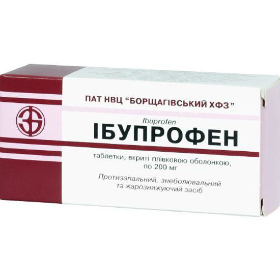 Ібупрофен таблетки 200 мг №50 (Борщагівський ХФЗ)